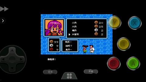 fc2国产,揭秘日本二次元文化的魅力与影响