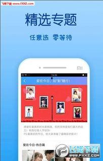 青青草国产免费视频,探寻国产影视的青春魅力