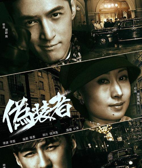 国产剧在线观看,在线观看，畅享视听盛宴