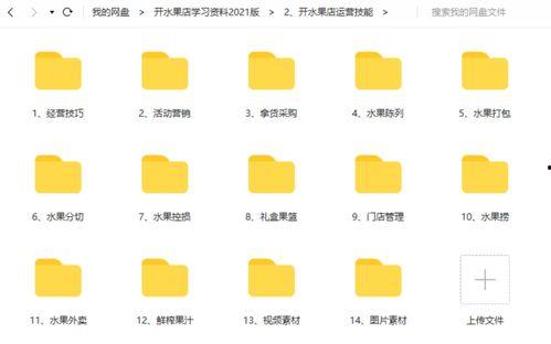 国产精品分类,匠心独运，品质卓越的国产佳作盘点