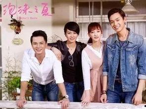 娱乐吃瓜星二代电视剧